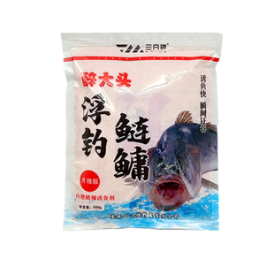三分钟 醉大头浮钓鲢鳙饵料500克水库池塘大头鲢花白鲢粉末饵料
