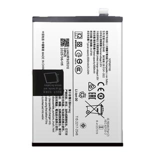 适用vivo Y300i Y300pro电池Y300 BA56 BA80 BA90电池 V2435A电板