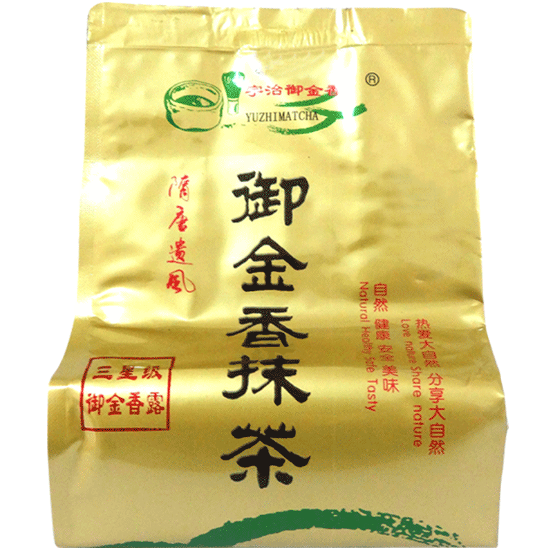宇治御金香含糖抹茶饮料抹茶粉