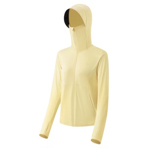 蕉下凉感防晒衣女款冰丝防紫外线