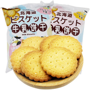 可拉奥牛乳饼干北海道风味