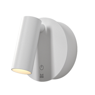 免布线充电壁灯玄关楼梯过道无线遥控床头小夜灯磁吸充电感应射灯