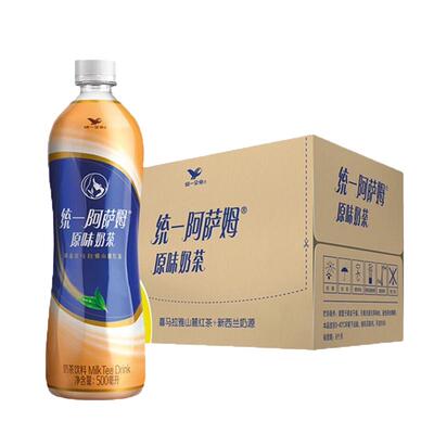 统一阿萨姆奶茶原味奶茶