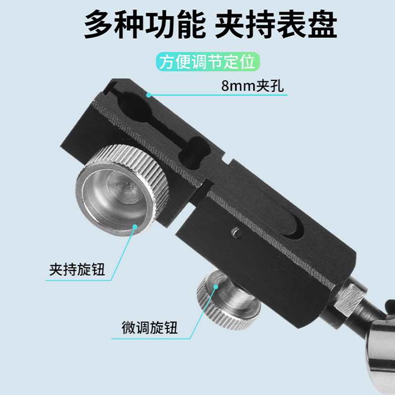 百分表磁力磁性表座万向强力磁铁磁吸磁座表架座千分表固定座支架