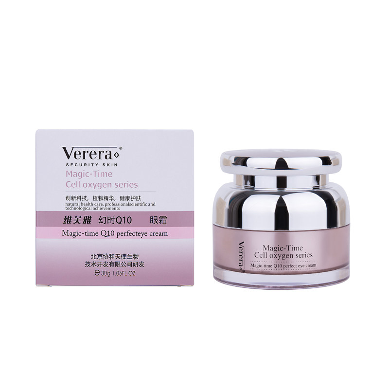 Verera维芙雅协和天使幻时Q10眼霜黑眼圈去眼纹细纹补水30g