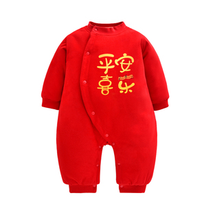新生婴儿衣服春秋马宝宝满月薄款纯棉连体衣女红色夏季百天男孩
