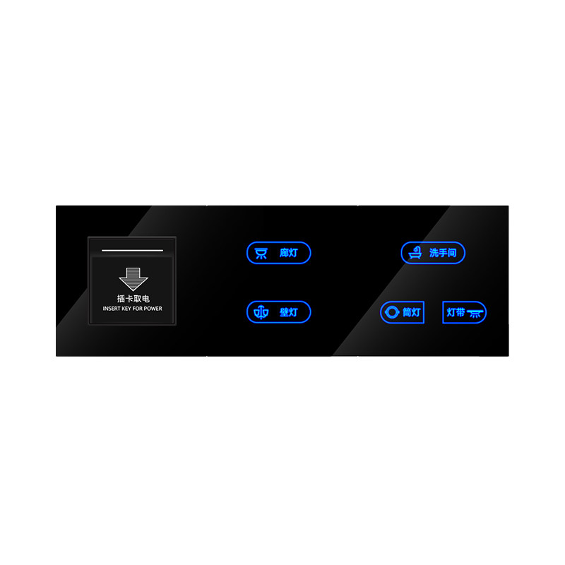 4D钢化光影入流定制组合