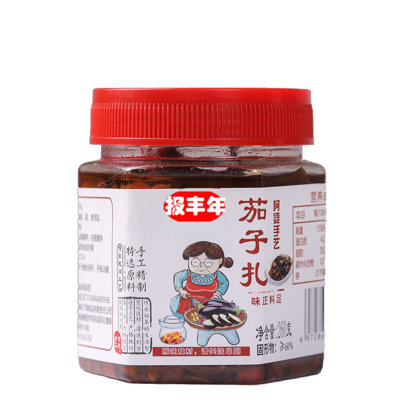 500g湖南香辣剁椒茄子干农家自制咸菜干茄子扎泡菜开胃下饭菜榨菜