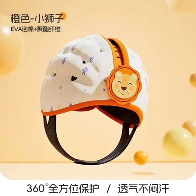 婴儿学步护头枕防摔帽头盔宝宝学走路头部保护垫儿童防撞神器四季