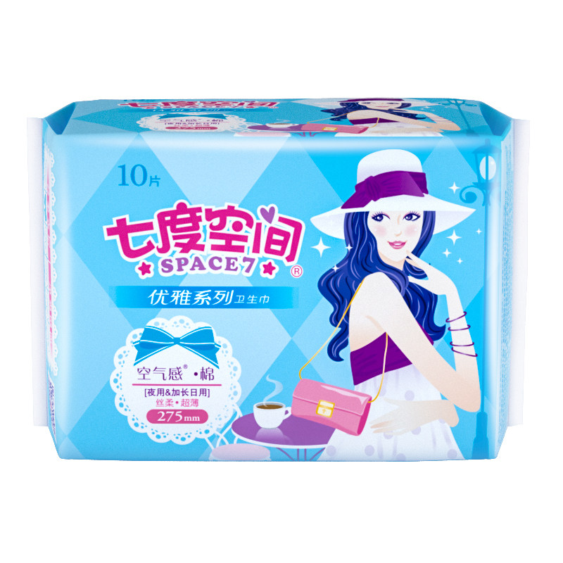 七度空间卫生巾超薄夜用姨妈巾