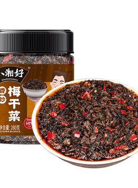 香炒梅干菜下饭菜梅干菜酱即食