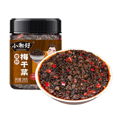 香炒梅干菜下饭菜梅干菜酱即食