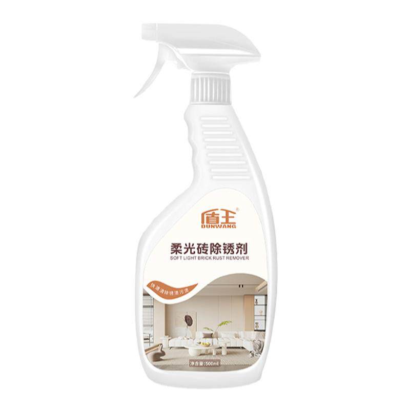 盾王柔光砖清洁剂除锈迹