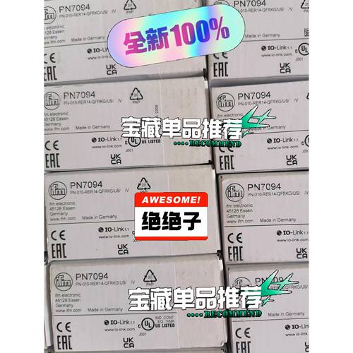 售前询价PK6520 PK6521 PK6522 PK6523 PK
