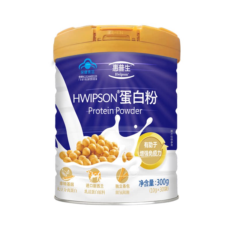85%蛋白进口乳清动植物双蛋白