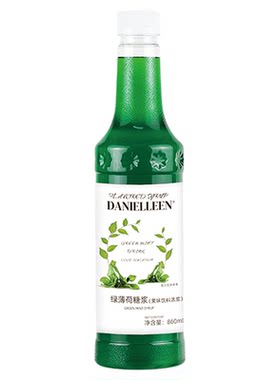 丹妮琳绿薄荷风味糖浆
