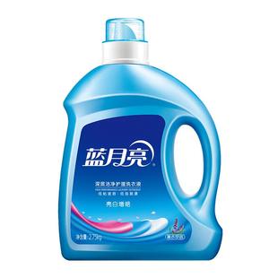 蓝月亮洗衣液5.5斤薰衣草香
