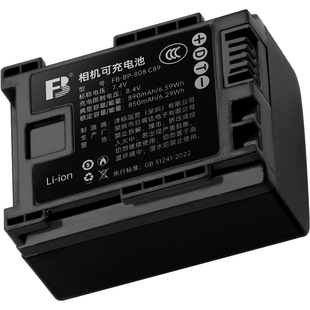 沣标BP-808电池适用佳能FS200/FS10/M300/HFS30/HFM400摄像机M31