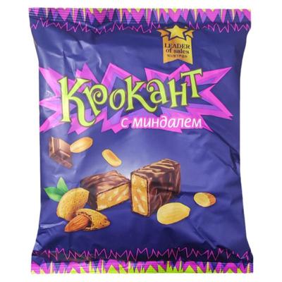 原装正品KDV紫皮糖巧克力夹心糖