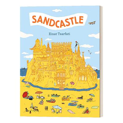 Sandcastle Einat Tsarfati