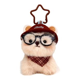 YUYI原创可爱眼镜小狗猫熊情侣礼物公仔玩偶书包包挂件钥匙扣挂饰