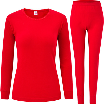 本命年女士男士内衣套装保暖内衣