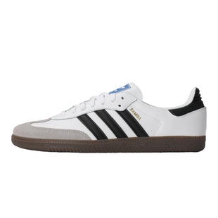 Adidas阿迪达斯Samba OG三叶草德训黑白灰色T头板鞋B75806 B75807