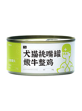 99%肉含量食品级肉源犬猫罐头