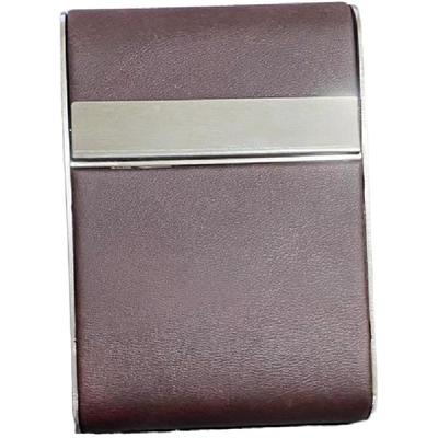 皮质烟盒粗中细20支装男女士散装