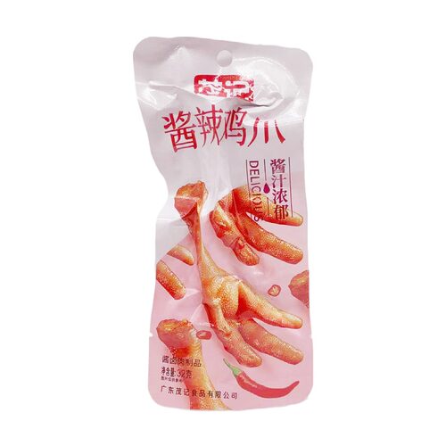 茂记酱香酱辣鸡爪32g*30包酱卤肉制品鸡脚休闲食品馋嘴下酒小吃
