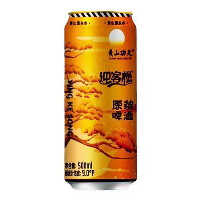 迎客松苦荞原浆啤酒500ml*12听