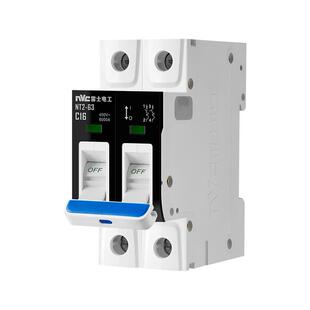 雷士电工空气开关断路器空开隔离电闸开关1P家用32A63A塑壳断路器