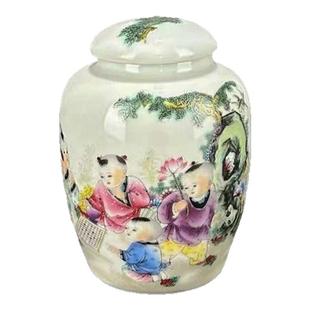 景德镇粉彩人物童子图茶叶罐 复古古玩 仿古瓷器中式古典摆件收藏