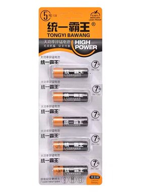 统一霸王5号7号碳性耐用电池