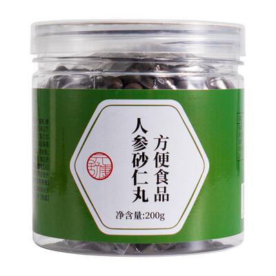 祛湿丸伏湿五指毛桃茯苓丸四君子汤消湿轻茶丸膏湿寒气重健脾消肿