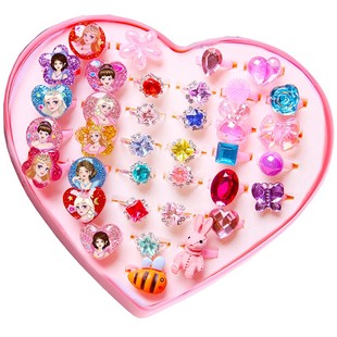 儿童戒指女童卡通公主指环小女孩首饰品幼儿园小礼物宝宝钻石宝石