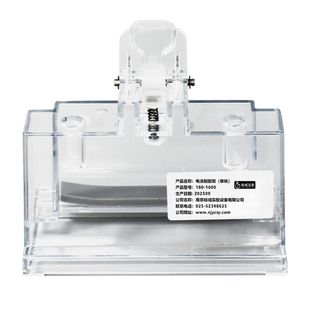 适用BIO-RAD伯乐1658050制胶架配件Western制胶架垂直电泳制胶框