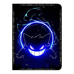 适用苹果平板ipad11代保护壳10耿鬼9八ipadair7保护套air6皮卡丘ipadpro带笔槽11英寸mini7迷你6宝可梦air5男