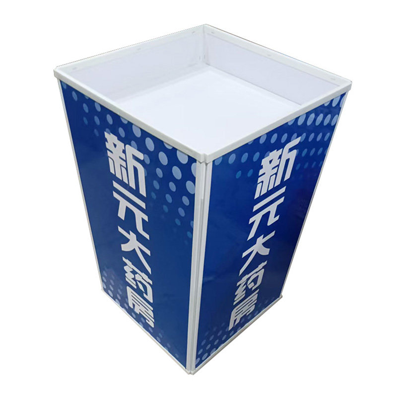 折叠堆头散称食品零食货架展示柜堆头超市药店陈列架保健品促销台