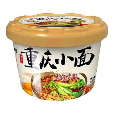 十大泡面神宫重庆小面麻辣味网红方便面桶装整箱健康面12碗组合装