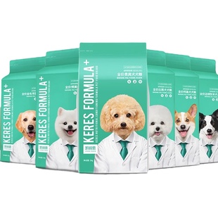 凯锐思狗粮泰迪比熊博美柯基成犬幼犬小型犬大型犬品众犬专用犬粮