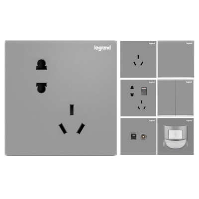 罗格朗开关插座全新家用套装