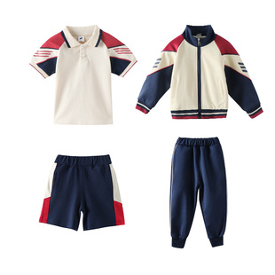 江西吉安市中小学生校服套装春秋装儿童班服纯棉一年级运动服套装