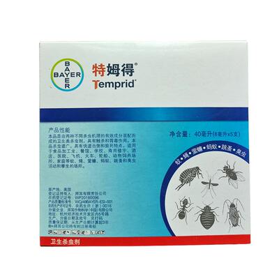 拜耳书虱杀虫剂尘虱药