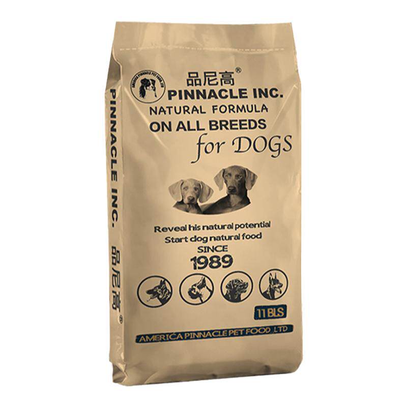 狗粮10斤装5kg金毛泰迪拉布拉多斗牛阿拉斯加哈士奇成犬 10kg20斤