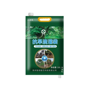 抗旱袋滴灌袋自动浇花神器