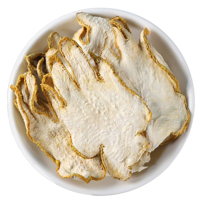 中药材特级野生佛手500克正品