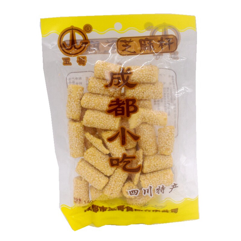 成都特产五哥芝麻杆140克*3袋儿时怀旧零食小吃麦芽糖休闲食品