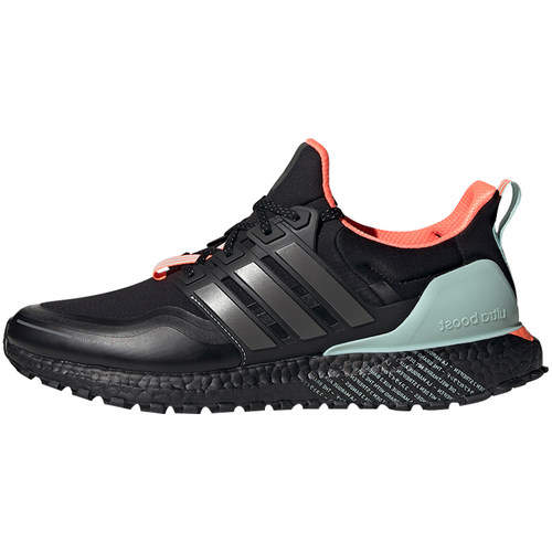 Adidas/阿迪达斯正品 ULTRABOOST GUARD男女跑步运动鞋 FW7759