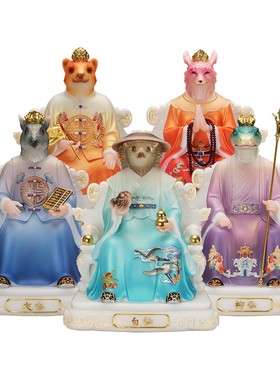 慈缘阁汉白玉狐黄白柳灰摆件